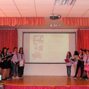 Не на войната! Ние помним!