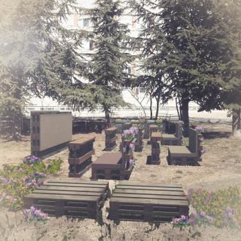 Спечелен проект в конкурс на МОСВ и ПУДООС