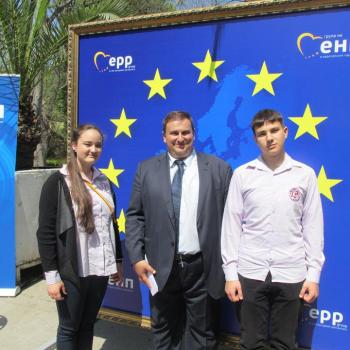 Покана към  евродепутата  Емил Радев