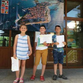 Златно представяне