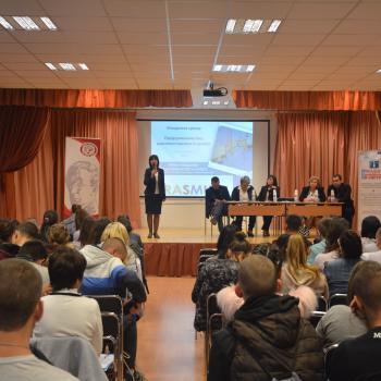 Училището домакин на младежка среща „Предприемачество и заетост”