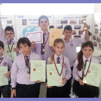 СУ „Гео Милев“ –тотален победител в направлението IT