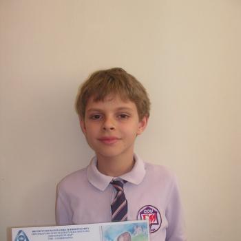 Математици