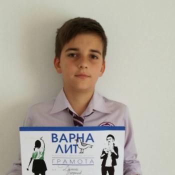 Писмо до мен след 10 години