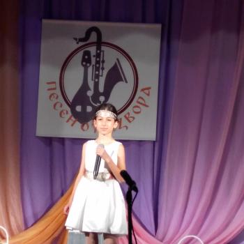 Първо място в  национален конкурс