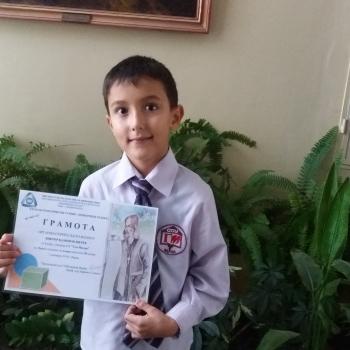 Второ място в математически турнир