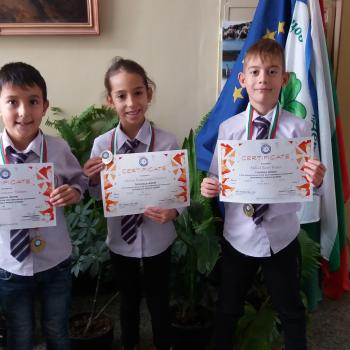 Още успехи по математика