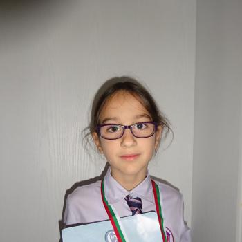 Златен медал от  математическо състезание