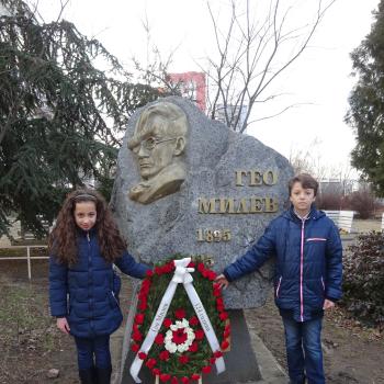 124 години от рождението на патрона на училището