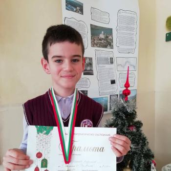 Първо място по математика