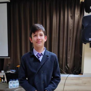 С награда за есе