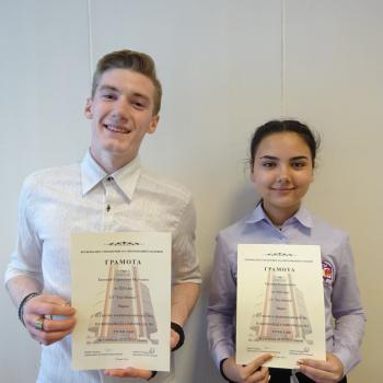 Блестящи резултати