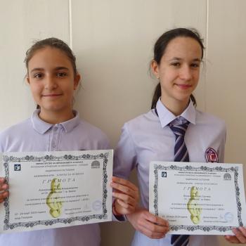 Отлично представяне в национално състезание