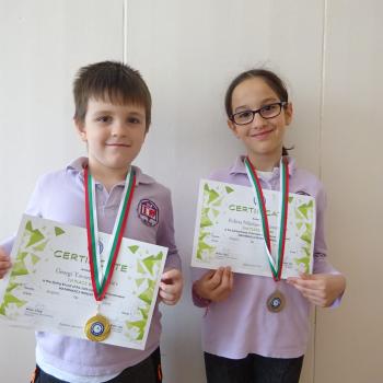 Призови места за най-малките математици