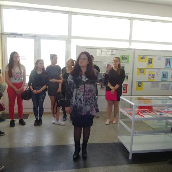 Училище на поколения