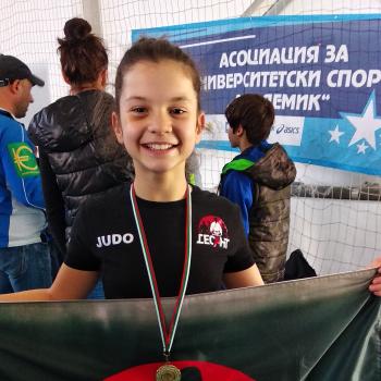 Републиканска шампионка по джудо