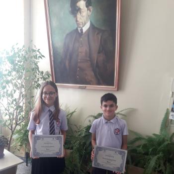 С успехи в състезание по  български език и литература