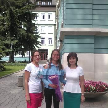 С отличие за ученическо есе