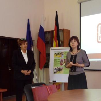 Работен обмен по НП 