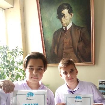 Лауреати от XXI Национален конкурс „Космосът – настояще и бъдеще на човечеството“