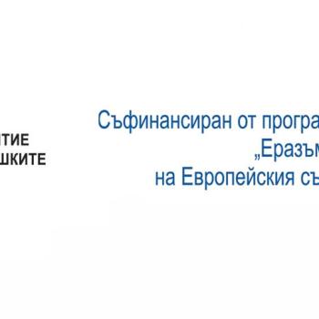 4CFULL -   FORCEFUL HISTORY AND LANGUAGE- APPLYING COMPETENCE - BASED METHODOLOGY