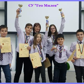 Злато, сребро и бронз от  състезанието “Свети Николай Чудотворец”