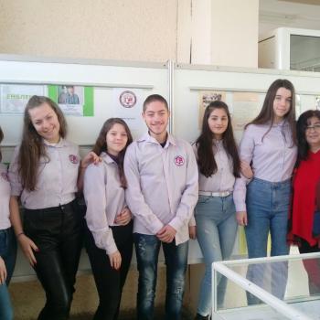 Виртуална изложба