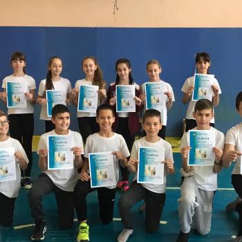 202 см лъвски скок