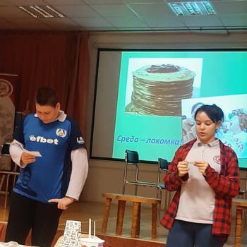 Масленица в училище