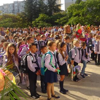 Първи ден от учебната 2020/2021 година!