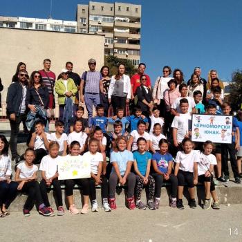 Участвай и променяй