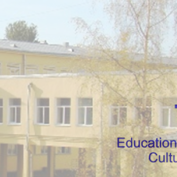 Договор за сътрудничество с училище в Санкт-Петербург