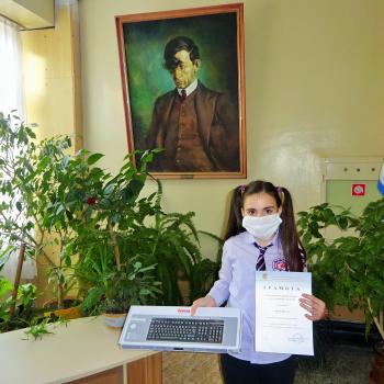 Трето място за есе