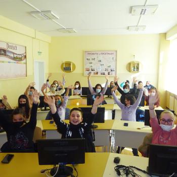 Международен „Kahoot“