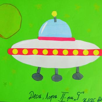 12 април – Международен ден на авиацията и космонавтиката