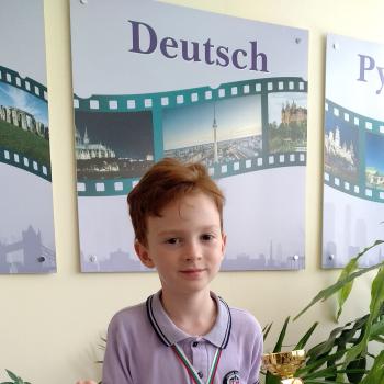 Първо място по ментална аритметика