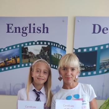 Призови места в състезание по английски