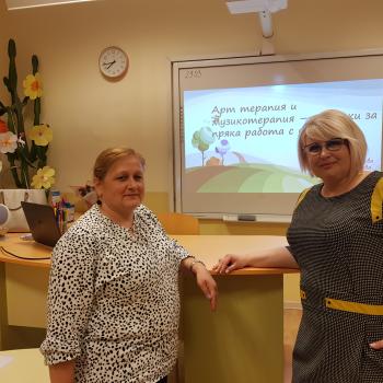 Арт терапия и музикотерапия – техники за пряка работа с учениците