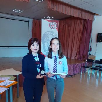 Ден за отличия