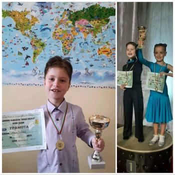 Злато и шампионска титла