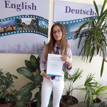 Наши ученици с призови места по английски език