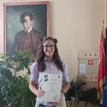 Първо място от международен конкурс за рисунка