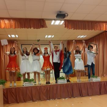 Концерт за деня на европейските езици