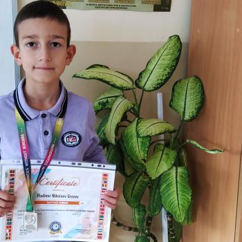 Второ място в състезанието 