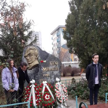 128 години от рождението на патрона на СУ 