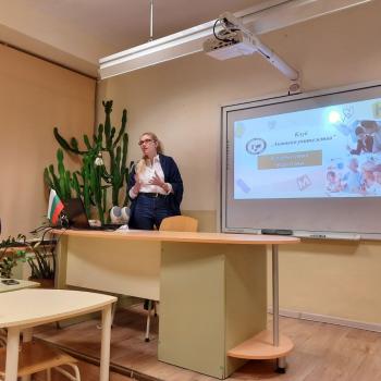 Алтернативни педагогики