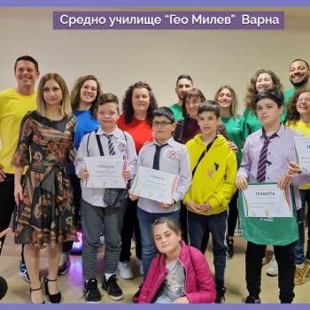 Шестокласници спечелиха първите места на Националното състезание по информационни технологии  