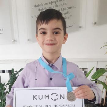 Даниел Борисов с  КУМОН сертификат и медал