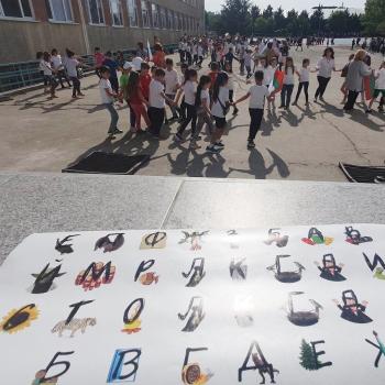 Спортният празник започна с 