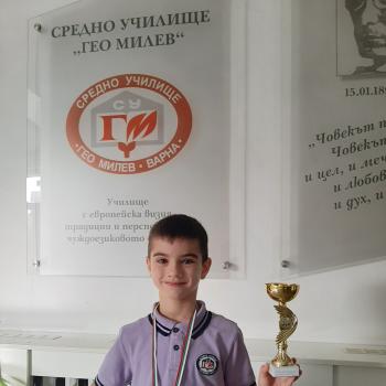 Престижни места за второкласници